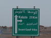 Kerman/IR May 2009